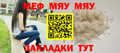 ГАЛЛЮЦИНОГЕННЫЕ ГРИБЫ Коммунар