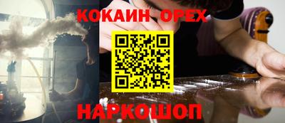 ГАЛЛЮЦИНОГЕННЫЕ ГРИБЫ Коммунар