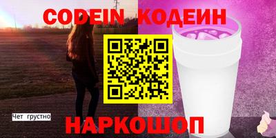 ГАЛЛЮЦИНОГЕННЫЕ ГРИБЫ Коммунар