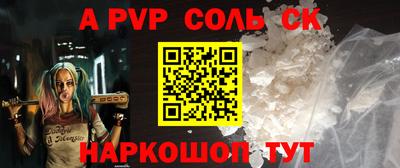 ГАЛЛЮЦИНОГЕННЫЕ ГРИБЫ Коммунар