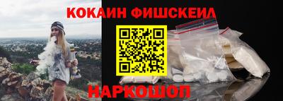 а пвп мука Комсомольск-на-Амуре