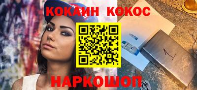 ГАЛЛЮЦИНОГЕННЫЕ ГРИБЫ Коммунар