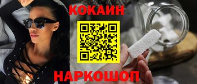ГАЛЛЮЦИНОГЕННЫЕ ГРИБЫ Коммунар
