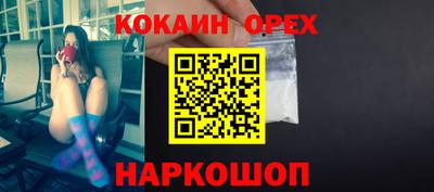 ГАЛЛЮЦИНОГЕННЫЕ ГРИБЫ Коммунар