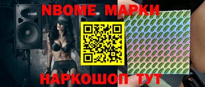 а пвп мука Комсомольск-на-Амуре