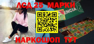 ГАЛЛЮЦИНОГЕННЫЕ ГРИБЫ Коммунар