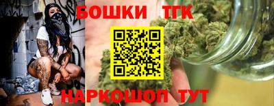 а пвп мука Комсомольск-на-Амуре
