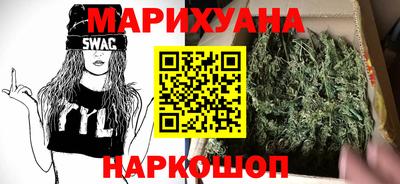 а пвп мука Комсомольск-на-Амуре