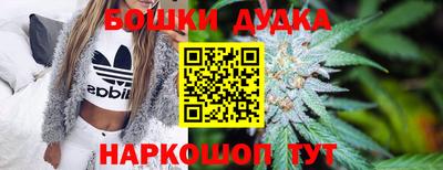 а пвп мука Комсомольск-на-Амуре
