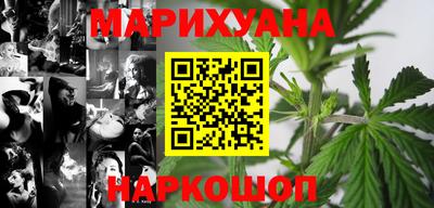 мефедрон Конаково