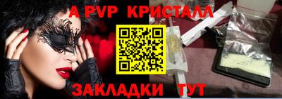 ГАЛЛЮЦИНОГЕННЫЕ ГРИБЫ Коммунар