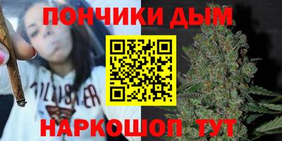 ГАЛЛЮЦИНОГЕННЫЕ ГРИБЫ Коммунар