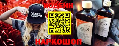 а пвп мука Комсомольск-на-Амуре