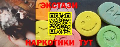 ГАЛЛЮЦИНОГЕННЫЕ ГРИБЫ Коммунар