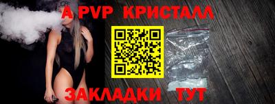 ГАЛЛЮЦИНОГЕННЫЕ ГРИБЫ Коммунар