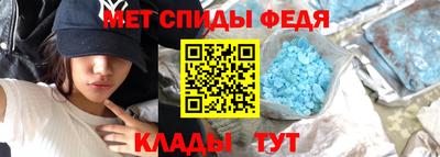 а пвп мука Комсомольск-на-Амуре