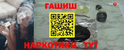 а пвп мука Комсомольск-на-Амуре