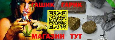а пвп мука Комсомольск-на-Амуре