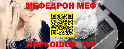 ГАЛЛЮЦИНОГЕННЫЕ ГРИБЫ Коммунар