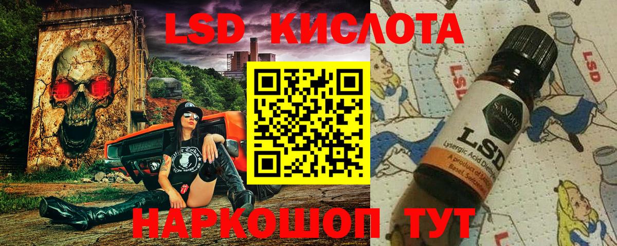 Марки NBOMe 1,5мг  даркнет сайт  Мегион  Вход с VPN 